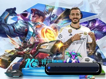6686体育官网 APP